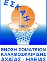 eskah