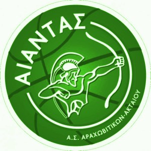 aiantas_bow_new_final-green